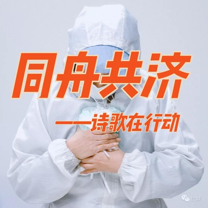 微信图片_20200131141450.jpg