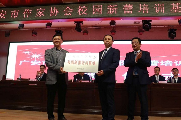 微信图片_20200504092513.jpg