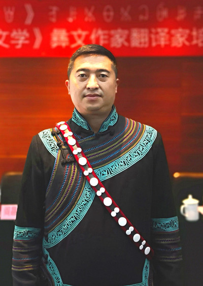 阿克鸠射_副本.jpg