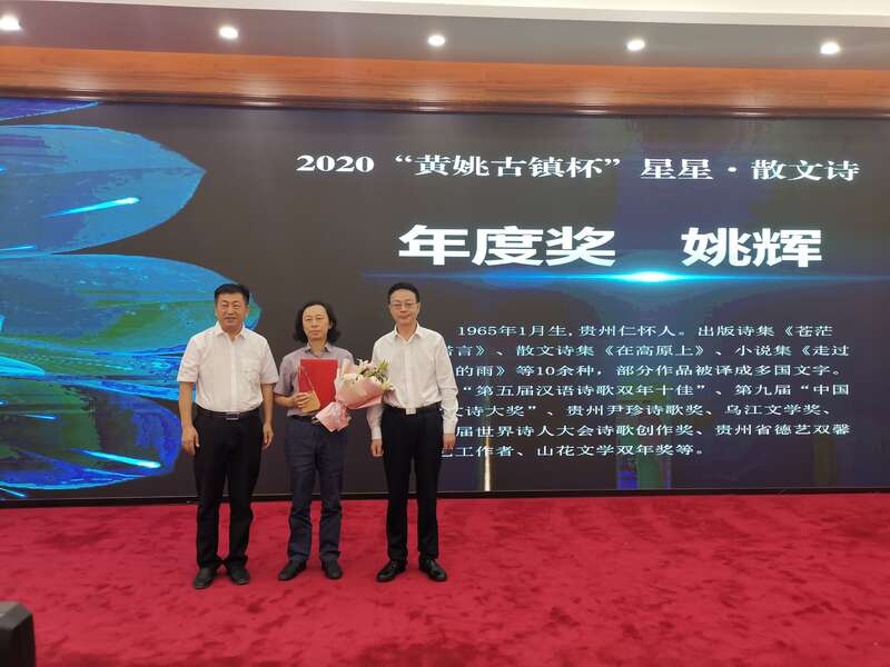 微信图片_20210610150614.jpg