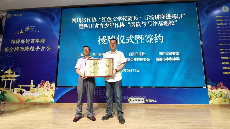 微信图片_20220513181339.jpg