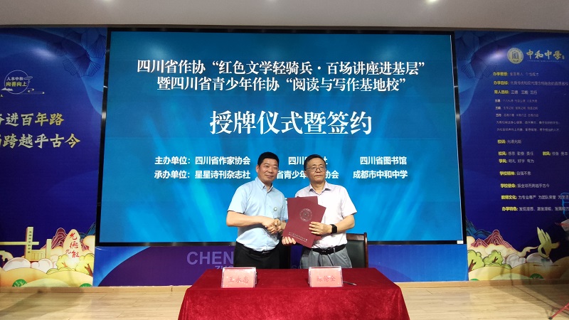 微信图片_20220513181328.jpg