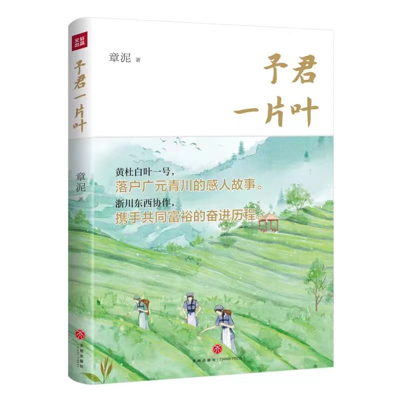 微信图片_20220526110504.jpg