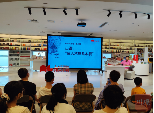 newscontent-489a6fef-4410-4add-8bb8-c0fb21b80db0-1657427296295.jpg-cgwapimg.jpg