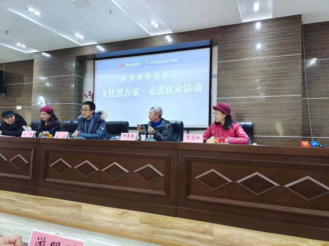微信图片_20230216171347.jpg