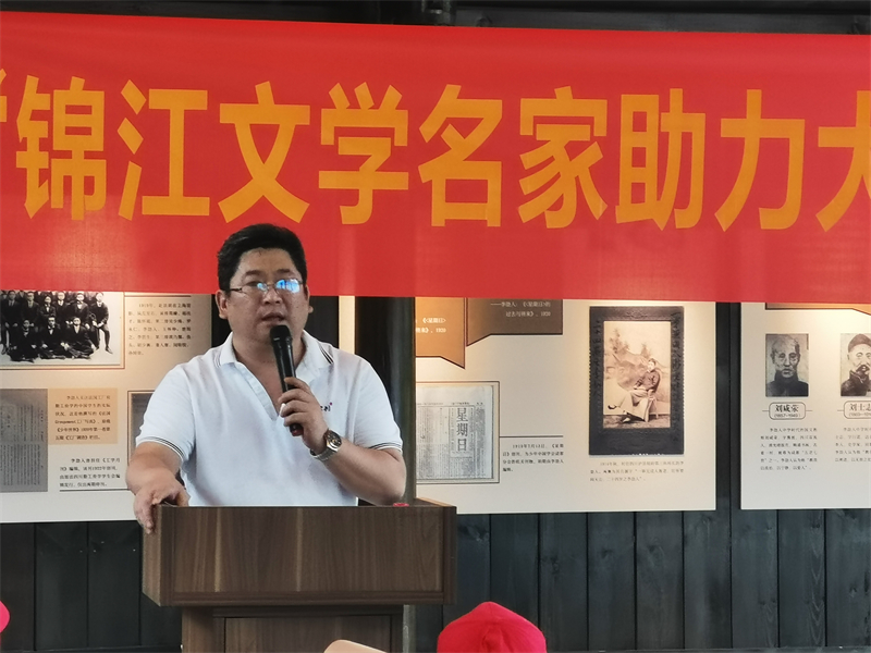 微信图片_20230728093835.jpg