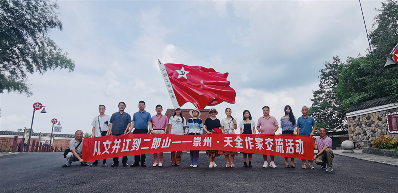 微信图片_20230811100035.jpg