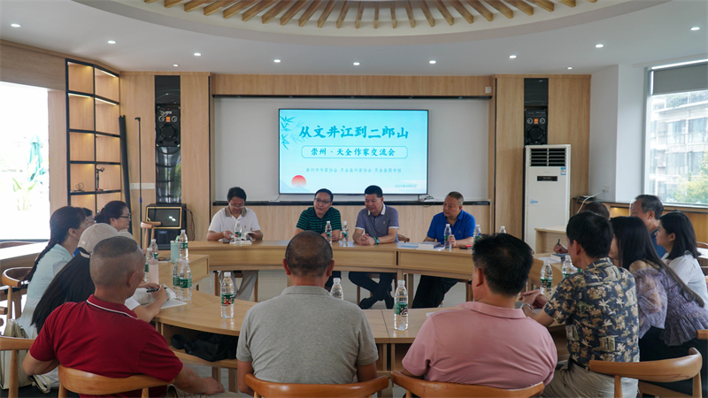 微信图片_20230811095536.jpg