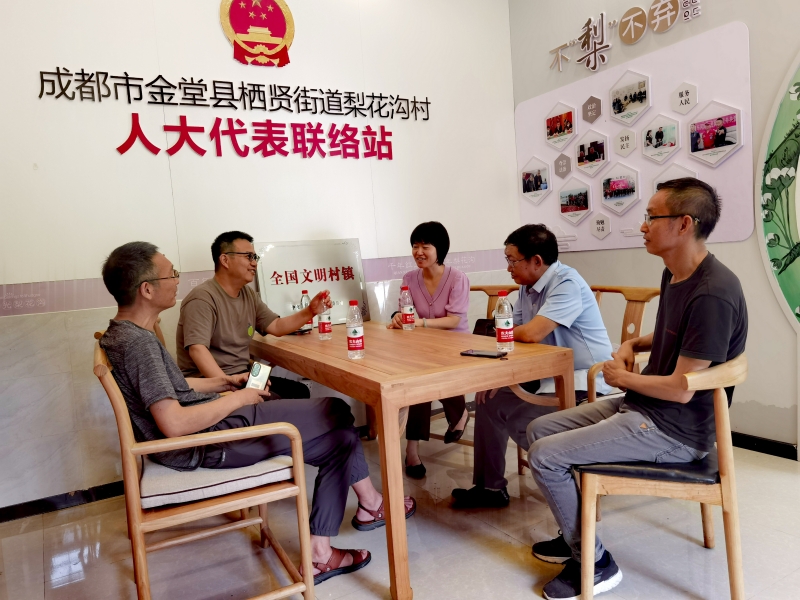 微信图片_20230816120335.jpg