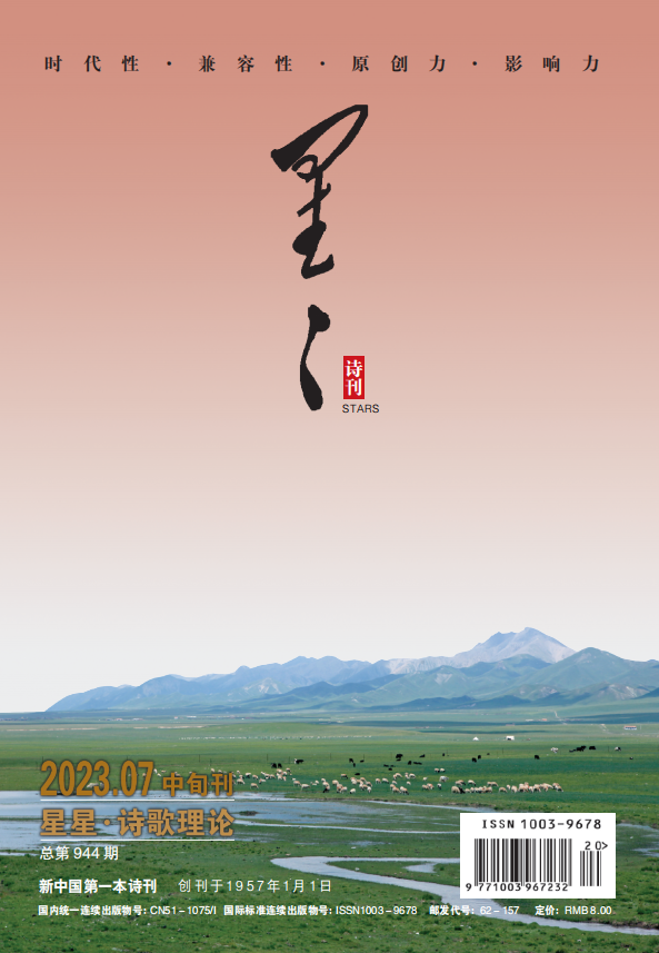 640 (2).png