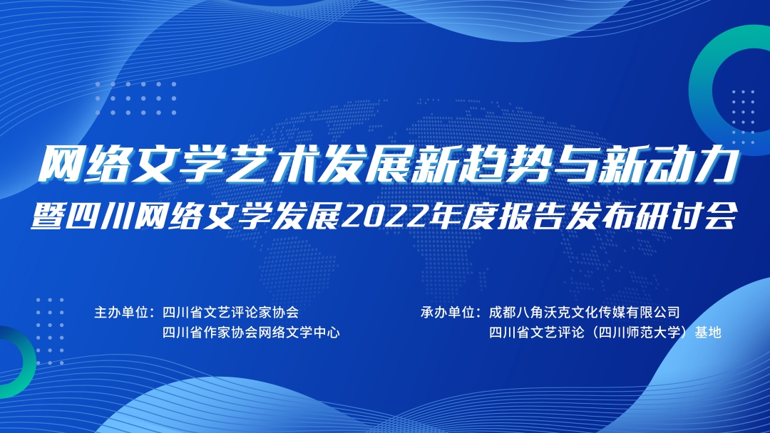 微信图片_20231215171727.jpg